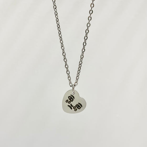 Crying Heart Necklace